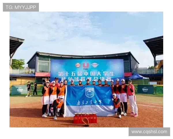 南京极限运动队速度表现分析与提升策略探讨