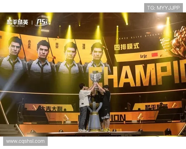 和平精英个人能力排行榜揭晓EDG战队荣登第七名引发热议 和平精英个人能力排行榜揭晓EDG战队荣登第七名引发热议