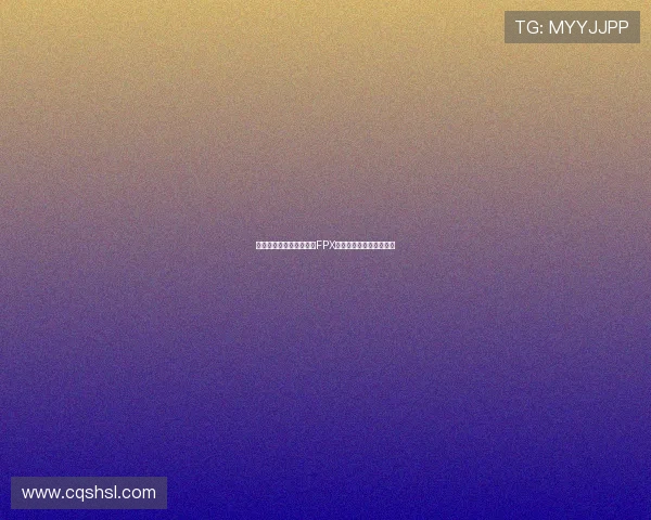 和平精英技术排行榜揭晓FPX战队荣登第十名引发关注 和平精英技术排行榜揭晓FPX战队荣登第十名引发关注