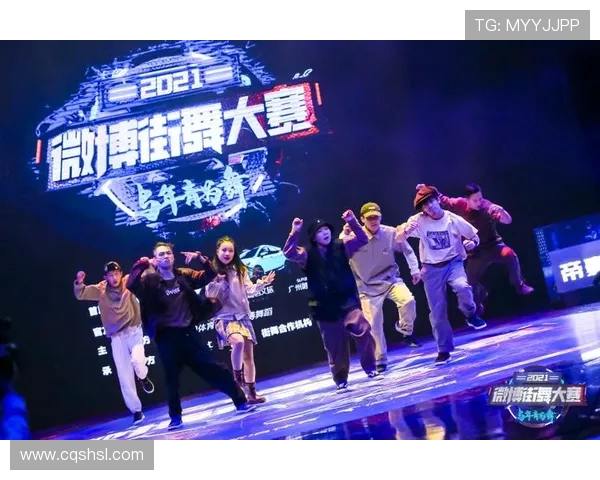 广州街舞队荣登全国街舞力量排行榜首位引领潮流风尚 广州街舞队荣登全国街舞力量排行榜首位引领潮流风尚