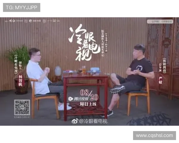 极限挑战与人生哲学王强的深度对话与运动探索之旅 极限挑战与人生哲学王强的深度对话与运动探索之旅