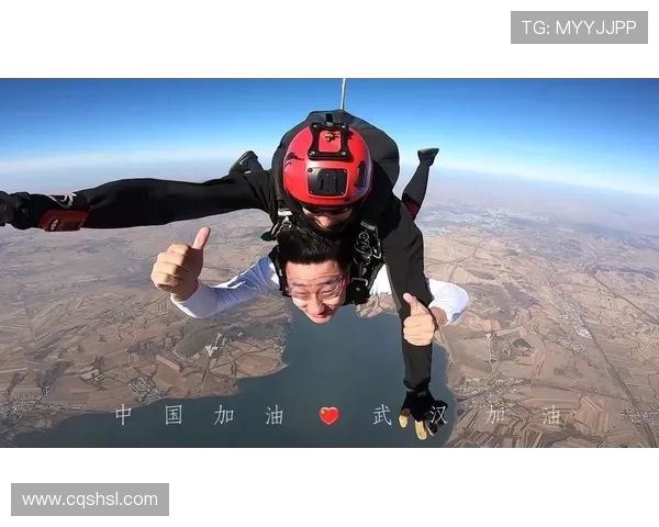 武汉极限运动队心理素质深度对比分析与提升策略探讨 武汉极限运动队心理素质深度对比分析与提升策略探讨