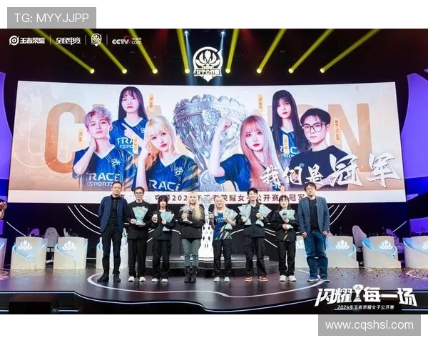 深入解析RNG战队运营体系在王者荣耀中的战术应用与成功秘诀