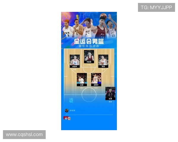 西安篮球队引领最新篮球配合TOP10榜单精彩瞬间回顾