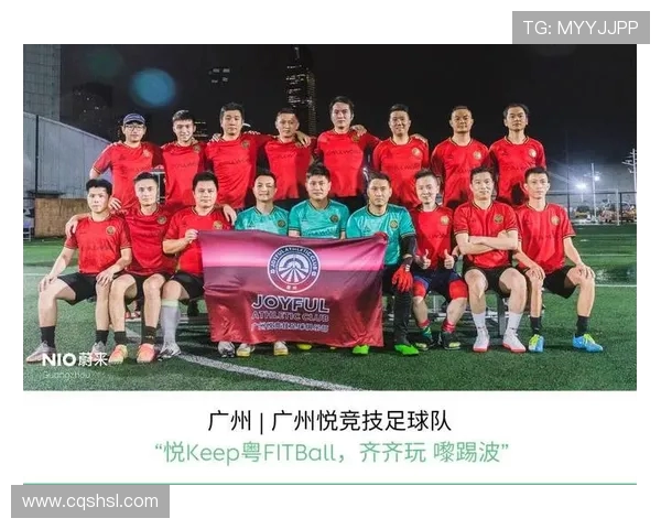 西安足球队与杭州足球队赛后分析力量对比与战术探讨