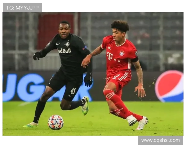 拜仁慕尼黑对阵萨尔茨堡精彩比赛视频回顾与分析