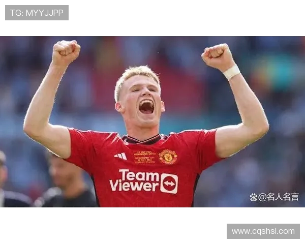 曼城与曼联交锋历史回顾与战绩分析探讨两队宿敌之战的精彩瞬间