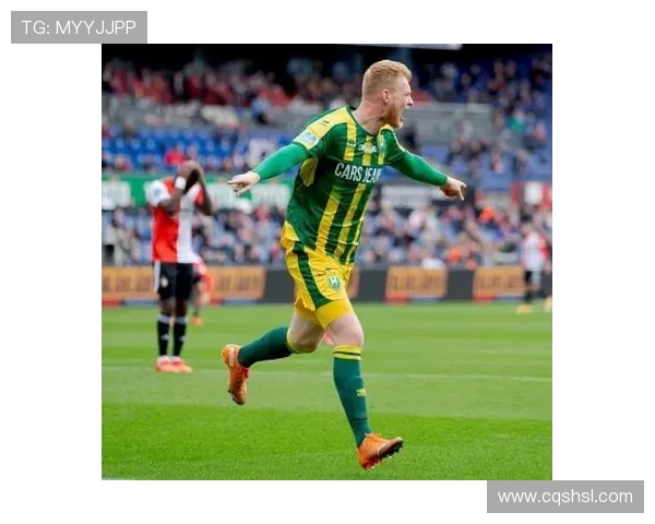 海牙对阵埃蒙精彩直播全程回顾及赛后分析