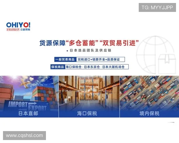 上海篮球队运营模式深度解析与市场影响力探讨