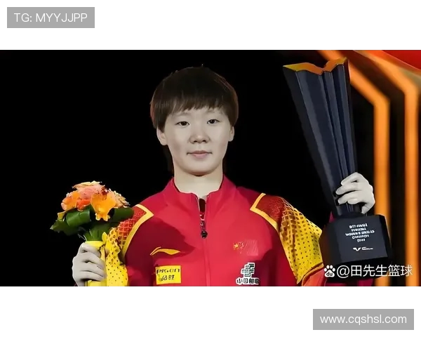 成都乒乓球队状态排名创新高引发全国关注展现出强劲实力与潜力